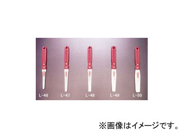 イノウエ商工 プラ柄ステンレス コーキングヘラ L-47 Plastic pattern stainless steel caulking spatula