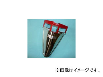 イノウエ商工 1斗缶切 Vカッター IS-901 Tou Cannai Cutter