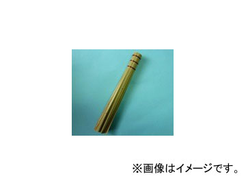 イノウエ商工 竹ササラ 細 IS-1043 Bamboo Sasala fine