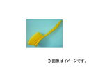 イノウエ商工 洗車ブラシ 黄 ナイロン先割り ツメ付 IS-1075 Car wash brush with yellow nylon