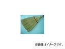 イノウエ商工 (上)短柄座敷ほうき ISS-1137 入数:10本 Above Short pattern seat(3)