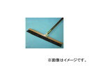 イノウエ商工 自在ほうき IS-1145 入数:10本 Flexible toki(3)