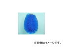 CmEGH u[iC킵 ISS-1230 F20 Blue nylon