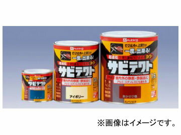 カンペハピオ/KanpeHapio 超速乾上塗り兼用さび止め サビテクト 1.6L 入数：6缶 Ultra fast dry top coating rust st…