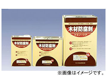 カンペハピオ/KanpeHapio 木材防腐剤 ケミソートP 油性 14L Wood preservatives chemisort