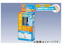 カンペハピオ/KanpeHapio 復活洗浄剤 洗面化粧台 石けん水あかクリーナー 100ml 入数：24個 Resurrection cleaning agent Washing decoration platform soap water aka cleaner