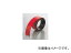 ˥å/UNIT 顼ȥ饤סʥơ׾ޥͥåȡ  ֡875-21 Color stripe tape shaped rubber magnet red