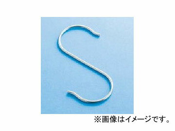 ユニット/UNIT 取付金具 ハンガーSカン（大） 品番：860-601 Mounting bracket hanger large