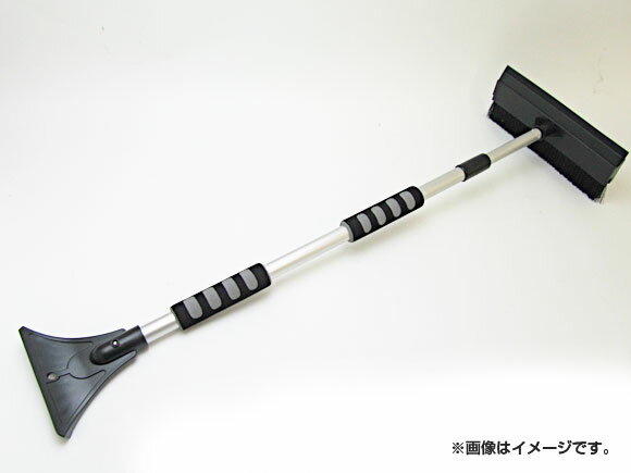 AP スノーブラシ APS007-M81E Snowbrush