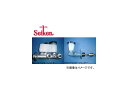 /Seiken V_[ 130-70100(SW-S100) XYL/SUZUKIԗp cylinder