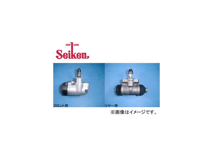 制研/Seiken シリンダー 110-10755(SM-T755) トヨタ/TOYOTA車用 cylinder