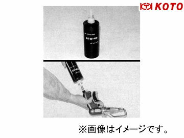 ]Y/KOTO GA[c[ICi20Pj ATO-42 Air tool oil