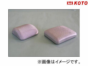 江東産業/KOTO ドーリーブロックセット KDB-200 Dolly block set