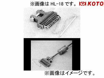 楽天市場】koto hl18の通販 楽天市場】koto hl18の通販