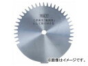 セフティー3 芝刈機SLC-150SR用 固定刃 SLC-150SR-KO JAN：4977292691376 Fixed blades for lawn mower