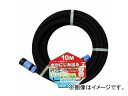 ZteB[3 󐅃z[X 10m SKH-10M JANF4977292654784 Irrigation hose