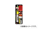 藤原産業 ソフト99コーポレーション ちょっと塗り 補修靴・鞄・財布やキーケースなどの革小物のキズ補修に便利な、筆塗りペイントです。革に対する密着力に優れ、乾燥後も柔軟性があるので、曲げや引っ張りに対しても、塗装した部分はひび割れしにくくな...