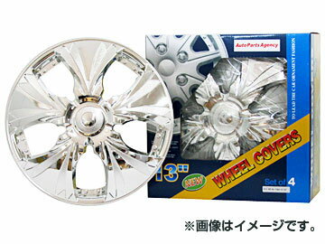 AP zC[Lbv 13C` N[bL AP-T002-C-13 F4 Wheel cap