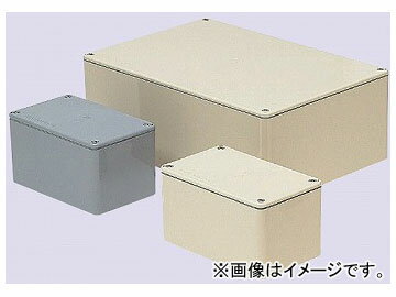 未来工業/MIRAI 防水プールボックス(平蓋) 長方形＜ノック無＞ 250×200×100mm