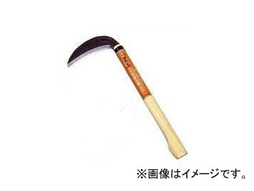 キンボシ 星馬 万能雑木鎌・片刃 135mm 品番：1686 JAN：4951167616862 Hoshima Universal Miscellaneous Train Saddle One Blade