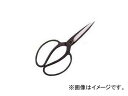 L{V V vpA؉ nn120i|j iԁF3638 JANF4951167636389 Kuniyuki Professional Garden Scissors Blade Yasugi Steel