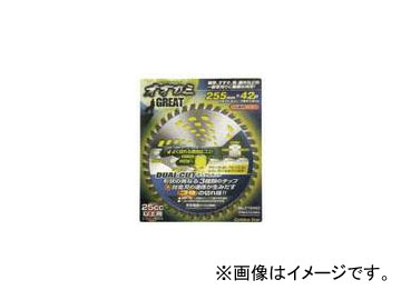 ガーデンニング ガーデン フラワー 農業 園芸 用具 用品 農業用品 園芸用品 花 家庭菜園 庭 KINBOSHI 金星 きんぼし ゴールデンスター Golden Star 刈払機関連商品入数：1個外径：255φmm厚さ：（台金）1.4mm、（チップ）2mmピッチ：42P商品の詳細な情報については、メーカーサイトでご確認ください。