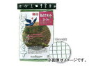 L{V 悯lbgij iԁF7019 JANF4951167670192 Bird repellent net large