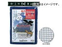 キンボシ ゴミガードネット（青） オモリ入りロープ付き 2m×3m 品番：7677 JAN：4951167676774 Trash guard net blue