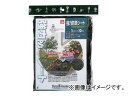 キンボシ 強力防草シート（モスグリーン） 1m×10m 品番：7675 JAN：4951167676750 Powerful grass sheet moss green