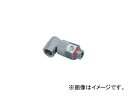 近畿製作所/KINKI 回転ジョイント 45°1/4型 No.331HE Rotating joint