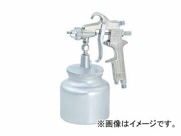 近畿製作所/KINKI 標準スプレーガン 最高級仕上 吸上式 口径1.8mm CREAMY(KL)63S-18 Standard spray gun fines...