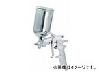 近畿製作所/KINKI 標準スプレーガン 最高級仕上 重力式 口径1.0mm CREAMY(KL)63A-10 Standard spray gun finest finish