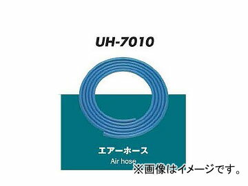 ߋE쏊/KINKI E^GA[z[X 100m UH-7010-10 Urethane air hose