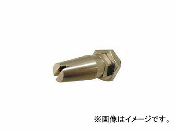 ߋE쏊/KINKI _X^[KmY tFU[GbW`^Cv KN-HCF Duster gun nozzle