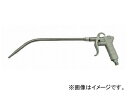 近畿製作所/KINKI 軽量カーブノズルダスターガン K-601-3CV Lightweight carbenosulda star gun