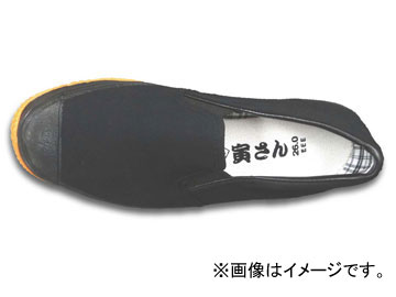 福山ゴム 作業靴 親方寅さん ブラック MEN'S LADY'S Working shoes master Tora san