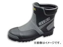 RS SC GbNX3 ubN Safety shoes Rex