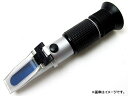 AP 車両整備テスター バッテリー/クーラントテスター（REFRACTOMETER） AP-MT-737ATC Vehicle maintenance tester