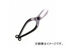 P/okatsune  D-55H^ No.215 Fresh flower scissors type