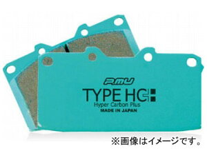 プロジェクトミュー TYPE HC+ ブレーキパッド リア トヨタ スプリンター マリノ AE101 1600cc 1991年06月〜 Brake pad