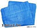 マイスター/Meister ブルーシート サイズ：約 1.8 2.7m SK-MY-BS-MUJI-1.8 2.7 JAN：4949908227026 Blue seat