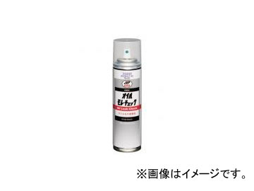 タイホーコーザイ JIP659 オイルモレチェック 150ml 品番：00659 JAN：4985329106595 入数：12本 Oil More Check