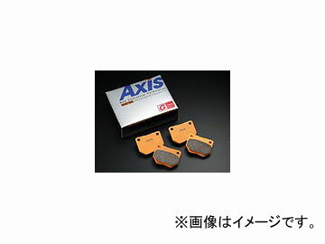 アクシス/Axis ブレーキパッド リア TypeG 475 スバル/富士重工/SUBARU インプレッサ フォレスター レガシイ