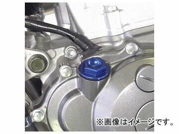 2輪 ワークスコネクション オイルフィラープラグ WC24-012 ブルー スズキ RM-Z250 2007年〜2010年 Oil Filler plug