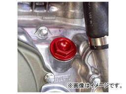 2輪 ワークスコネクション オイルフィラープラグ WC24-070 レッド ホンダ CRF450X 2005年〜2009年 Oil Filler plug