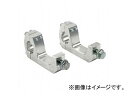 2輪 ダートフリーク サイクラ ”U”クランプマウントキット 2輪 ダートフリーク サイクラ ”U”クランプマウントキット