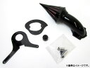 エアークリーナーキット ホンダ エアロ 750(全年式) ブラック AP-TNAC001+IA001-BLACK 2輪 Air cleaner kit