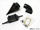 エアークリーナーキット ヤマハ ウォリア(ウォーリア) 2002年〜2009年 ブラック AP-TNAC008-BLACK 2輪 Air cleaner kit