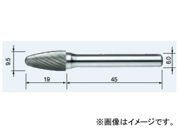 ムラキ メタル・リムーバル マスター超硬バー スパイラルカット CB3C 103S