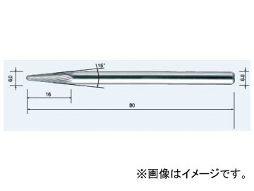 ムラキ メタル・リムーバル マスター超硬バー ロングシャンク スパイラルカット(ステンレス切削用) HD7C 06S 90L
